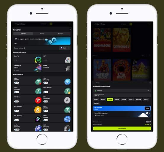 Личный кабинет